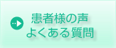 җl̐E悭鎿
